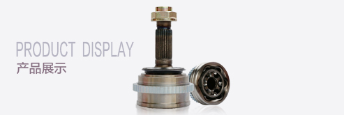 首页|尊龙人生就是博官网入口