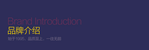 首页|尊龙人生就是博官网入口