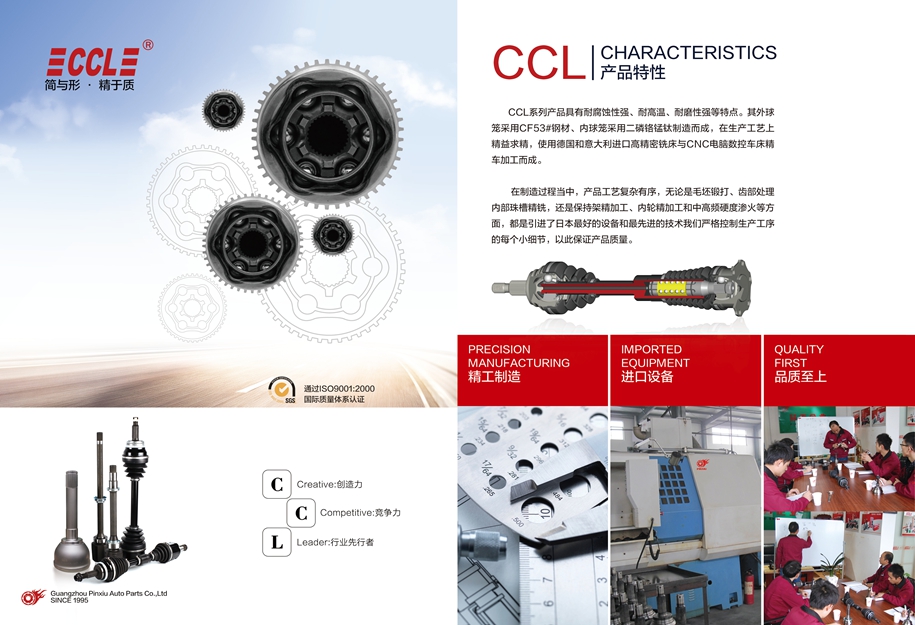 首页|尊龙人生就是博官网入口