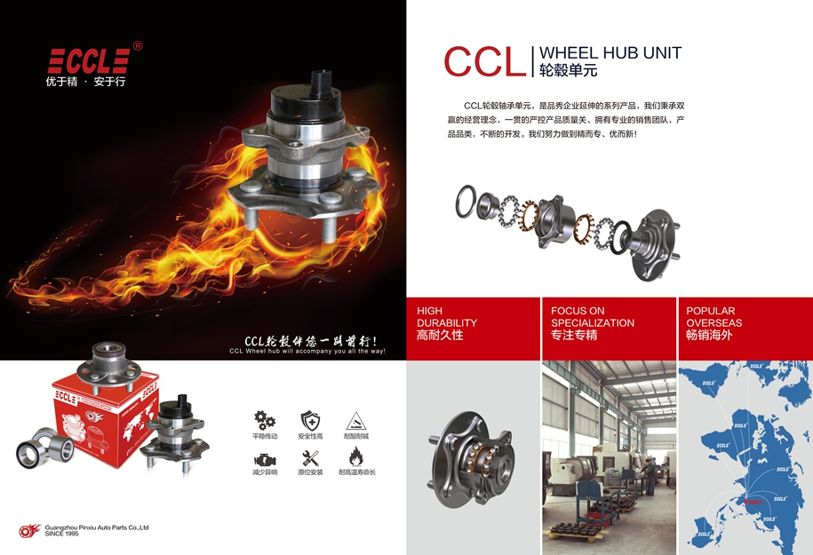 首页|尊龙人生就是博官网入口