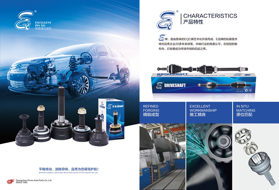 首页|尊龙人生就是博官网入口