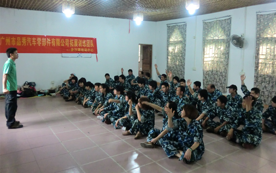 首页|尊龙人生就是博官网入口