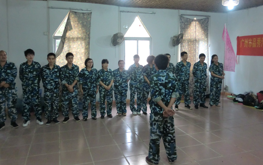 首页|尊龙人生就是博官网入口