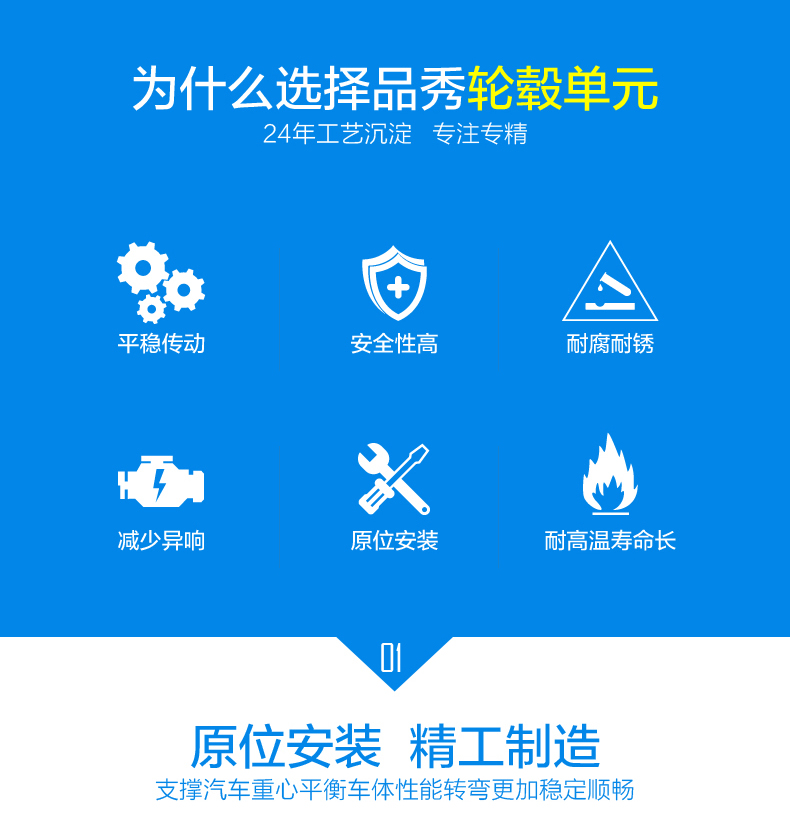 首页|尊龙人生就是博官网入口