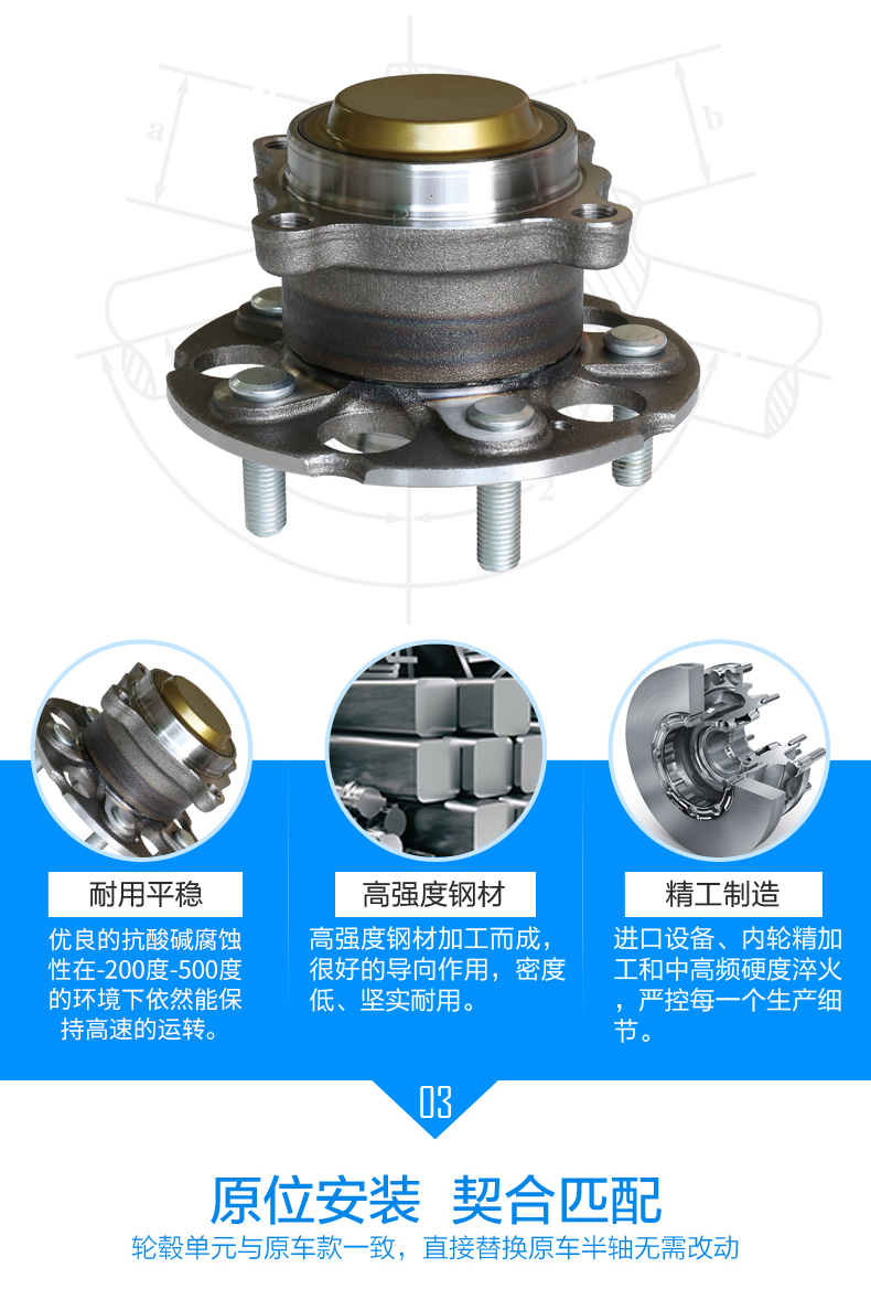 首页|尊龙人生就是博官网入口