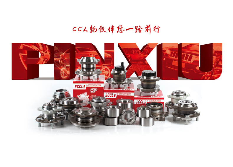 首页|尊龙人生就是博官网入口