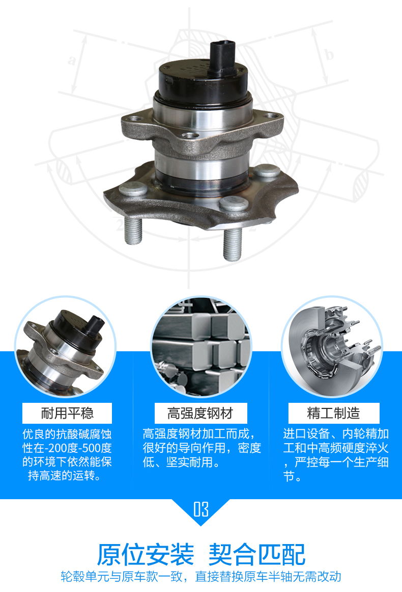 首页|尊龙人生就是博官网入口