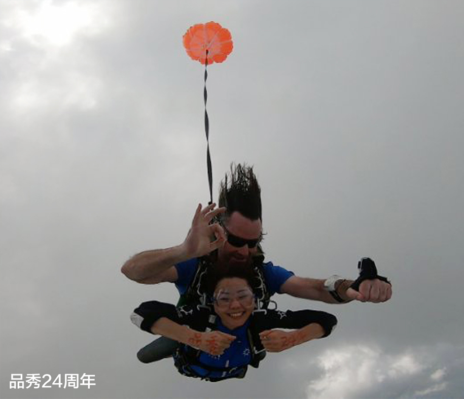 首页|尊龙人生就是博官网入口