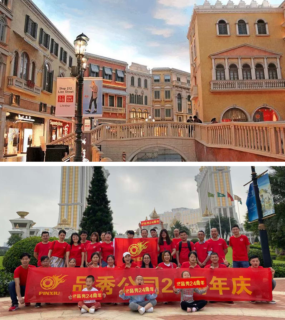 首页|尊龙人生就是博官网入口