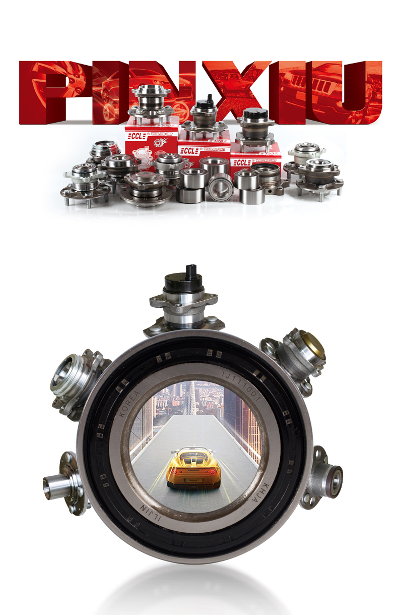 首页|尊龙人生就是博官网入口