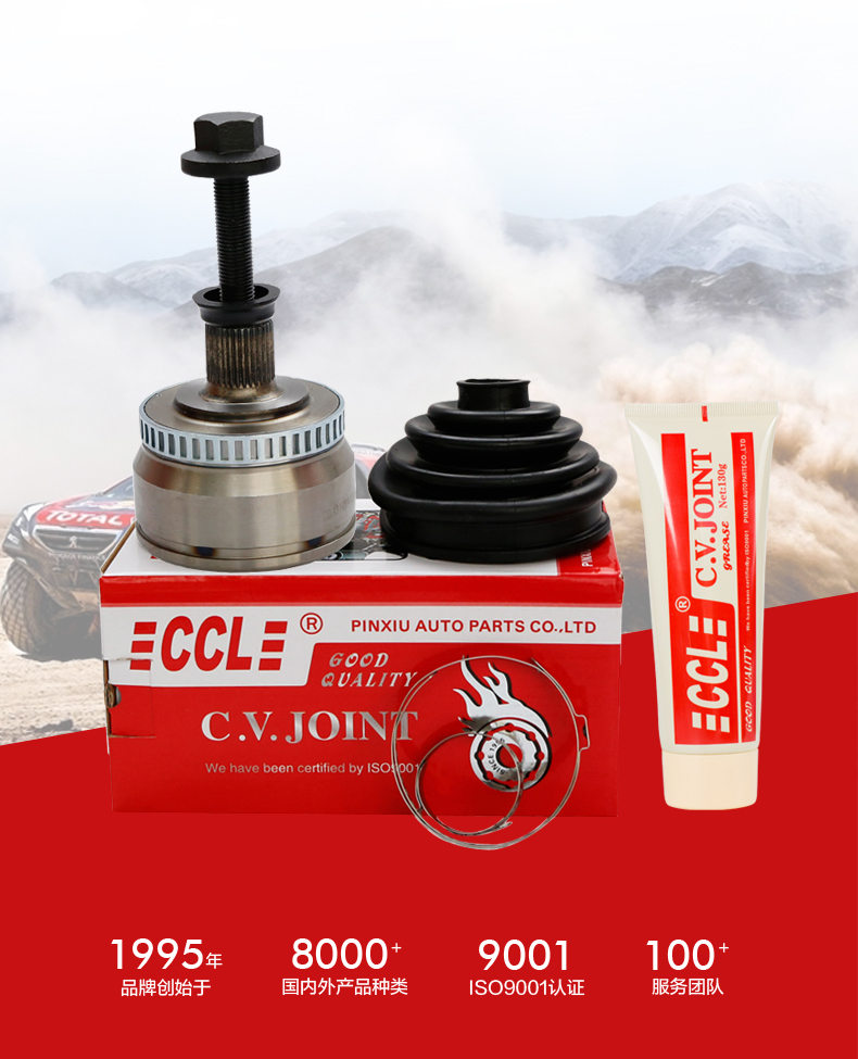 首页|尊龙人生就是博官网入口