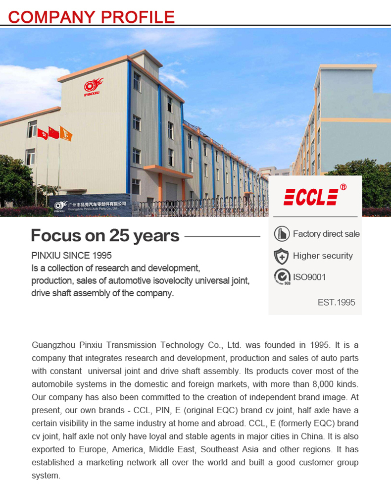 首页|尊龙人生就是博官网入口