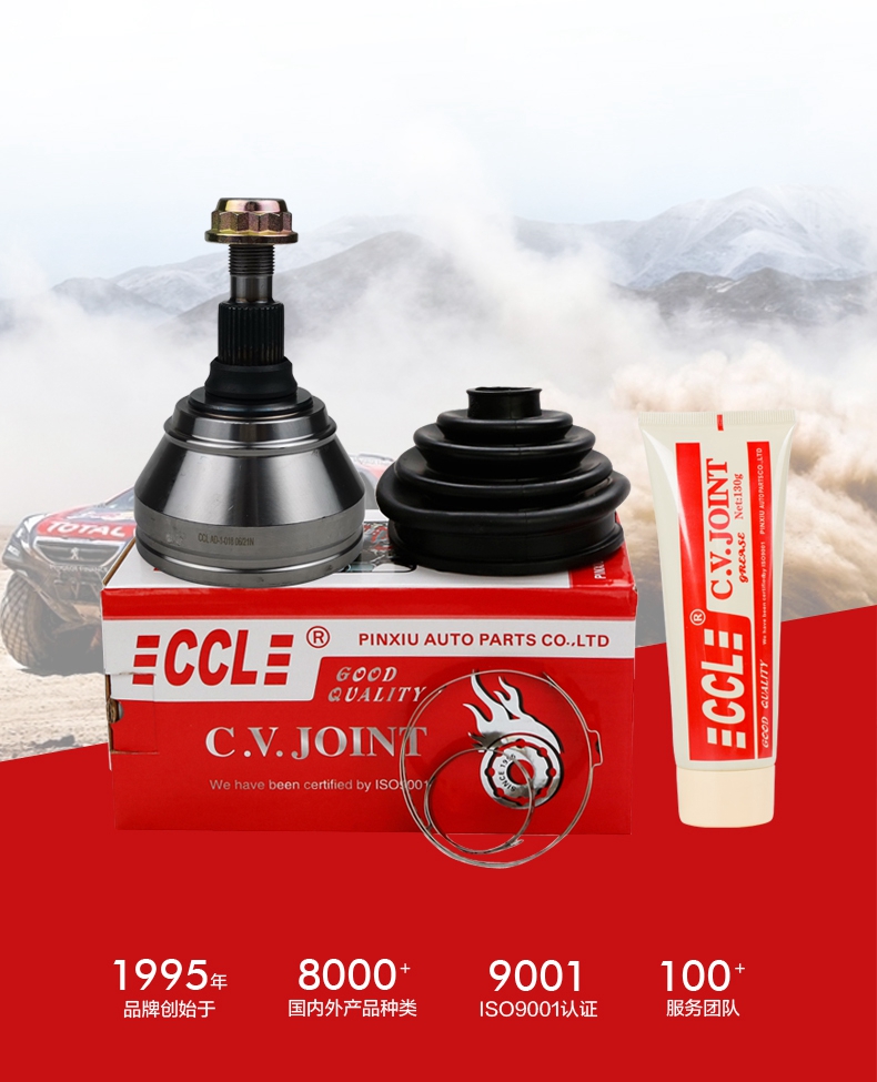 首页|尊龙人生就是博官网入口