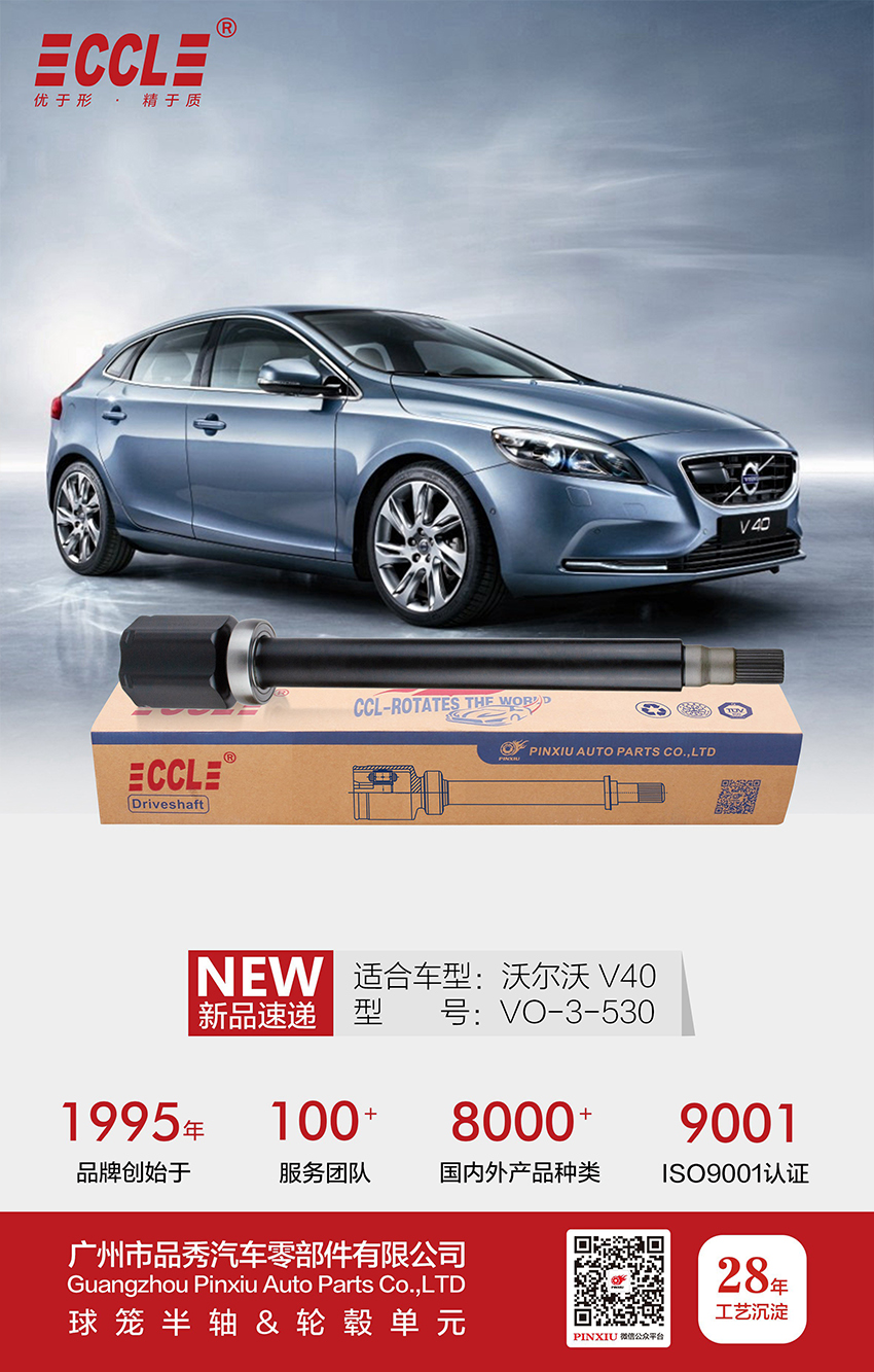 首页|尊龙人生就是博官网入口