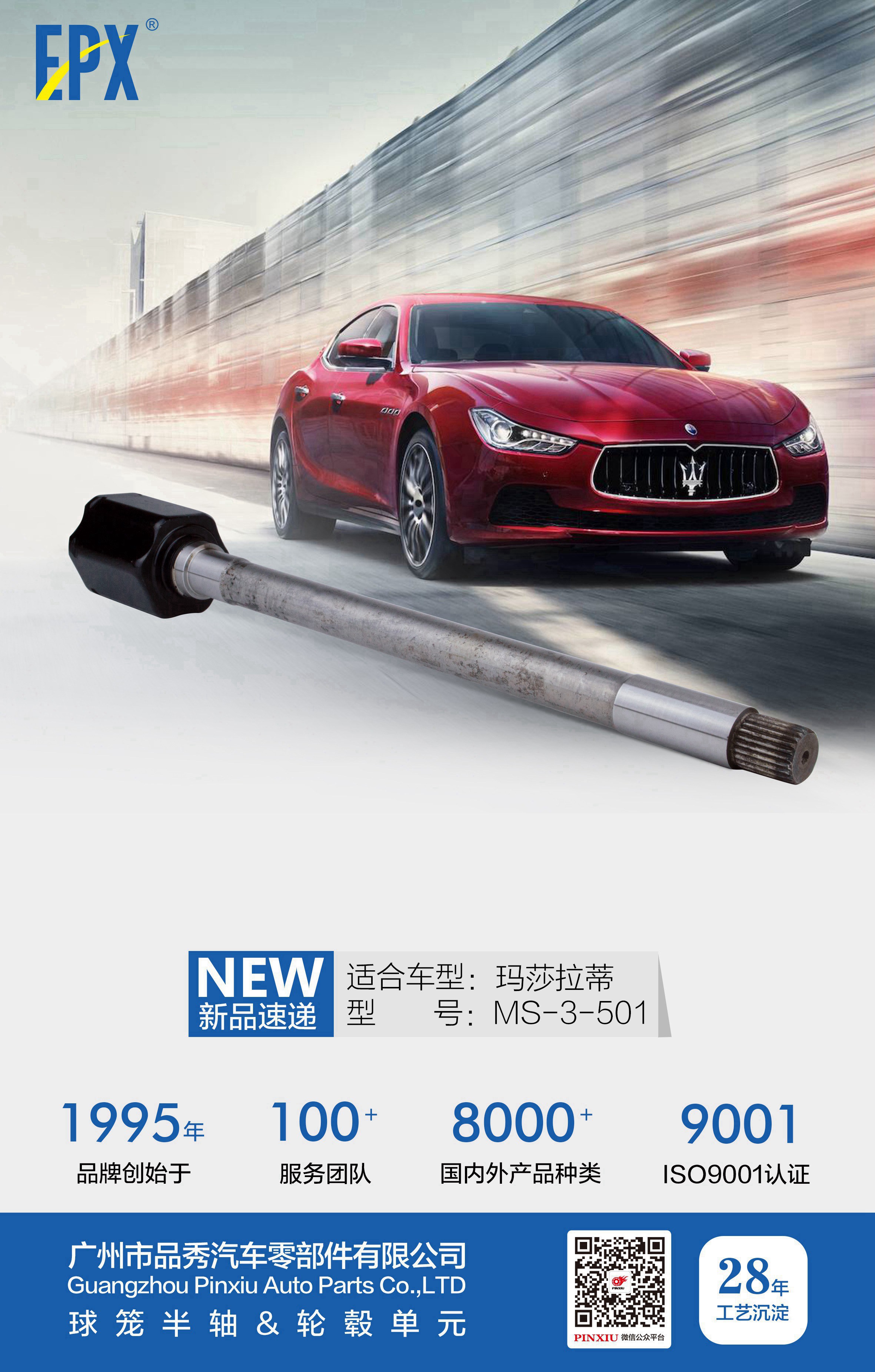 首页|尊龙人生就是博官网入口