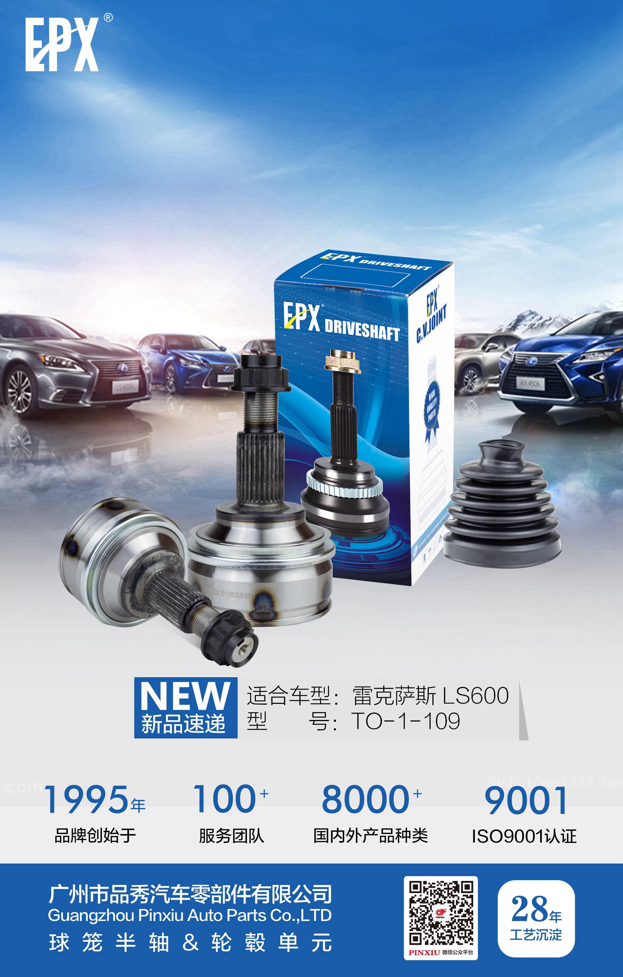 首页|尊龙人生就是博官网入口