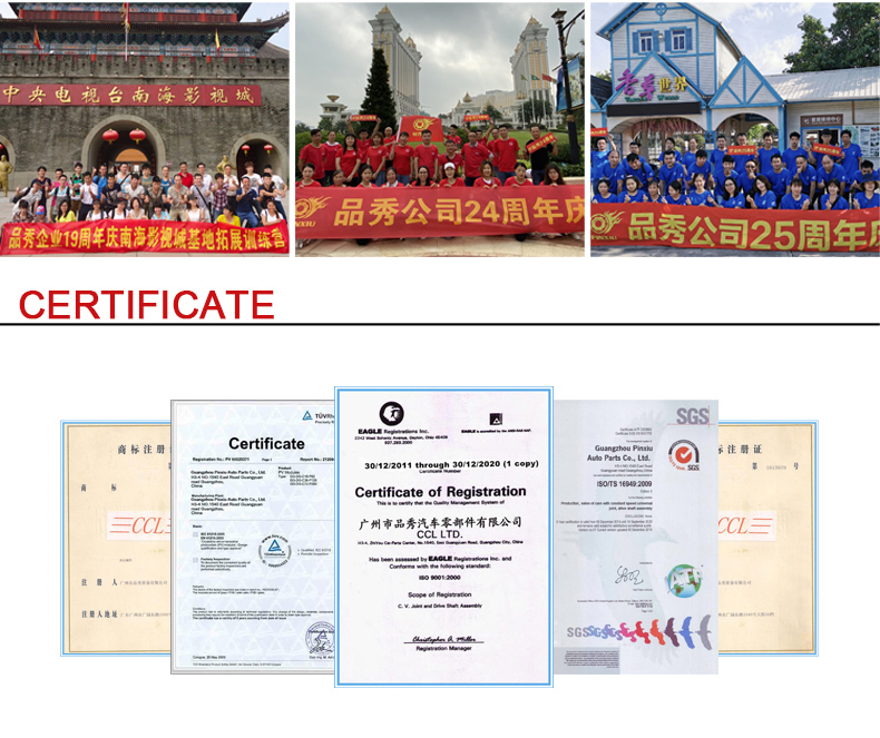 首页|尊龙人生就是博官网入口