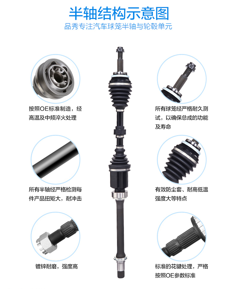 首页|尊龙人生就是博官网入口