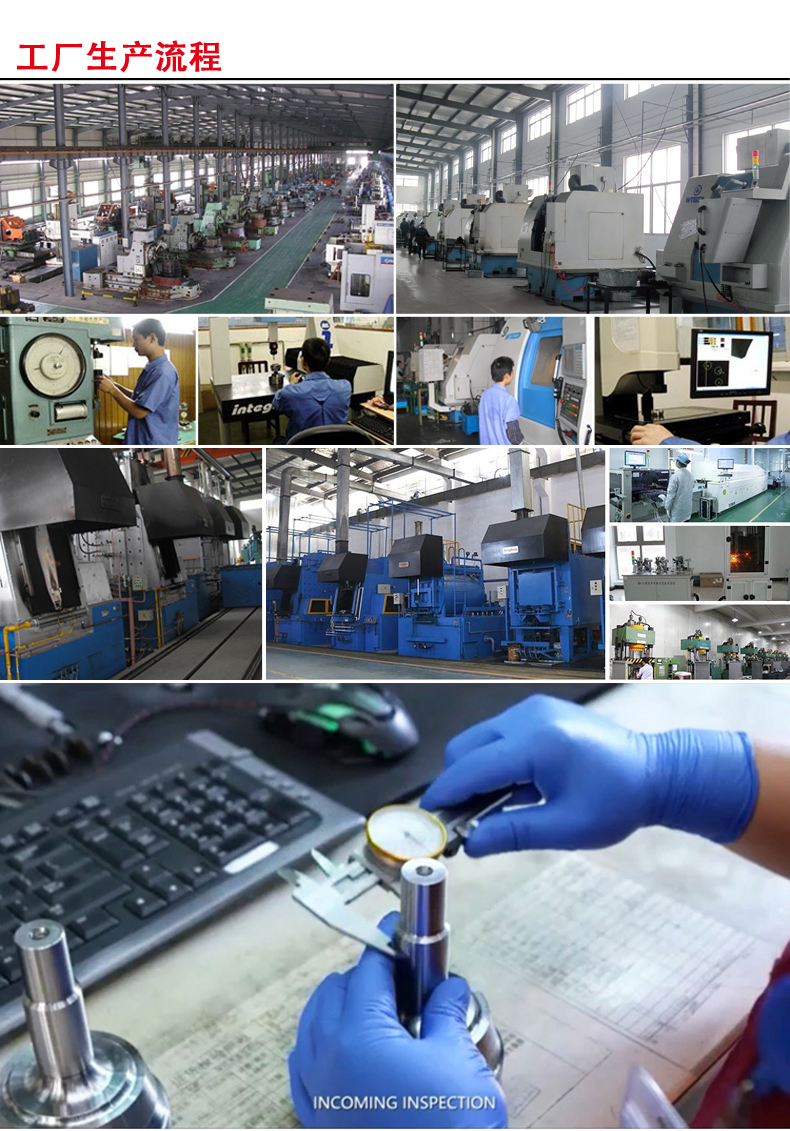 首页|尊龙人生就是博官网入口