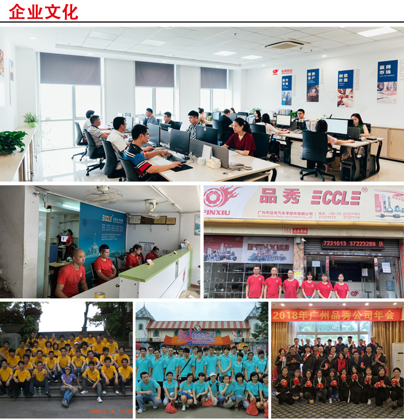 首页|尊龙人生就是博官网入口