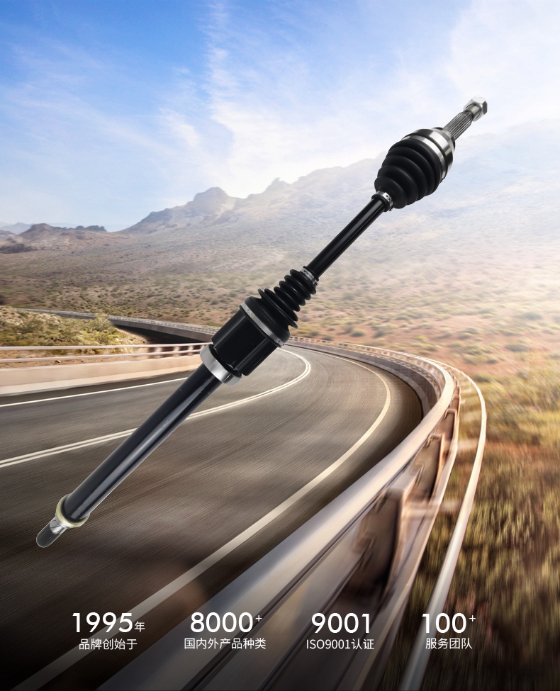 首页|尊龙人生就是博官网入口