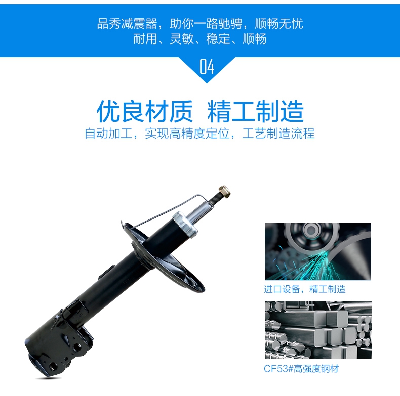 首页|尊龙人生就是博官网入口