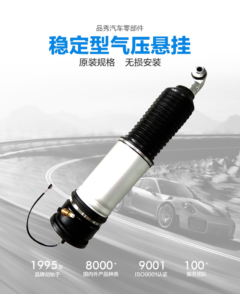 首页|尊龙人生就是博官网入口