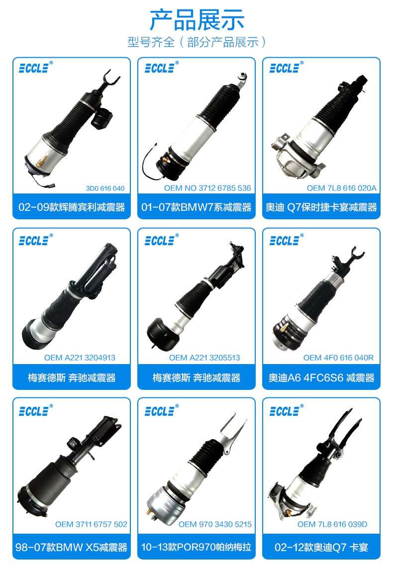 首页|尊龙人生就是博官网入口