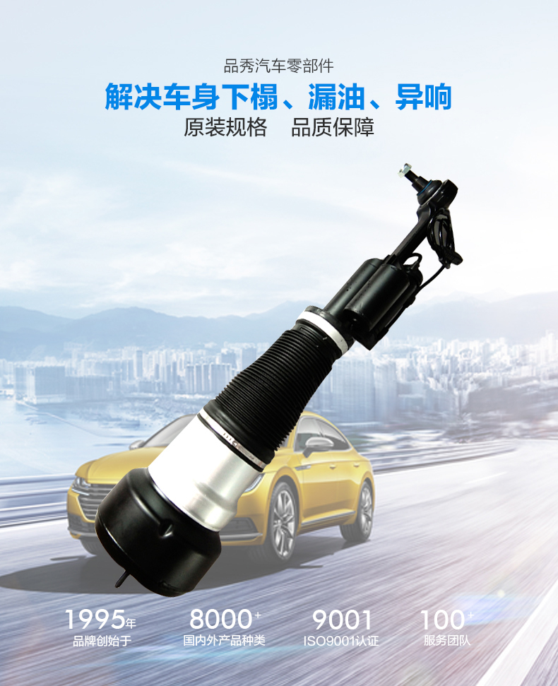 首页|尊龙人生就是博官网入口