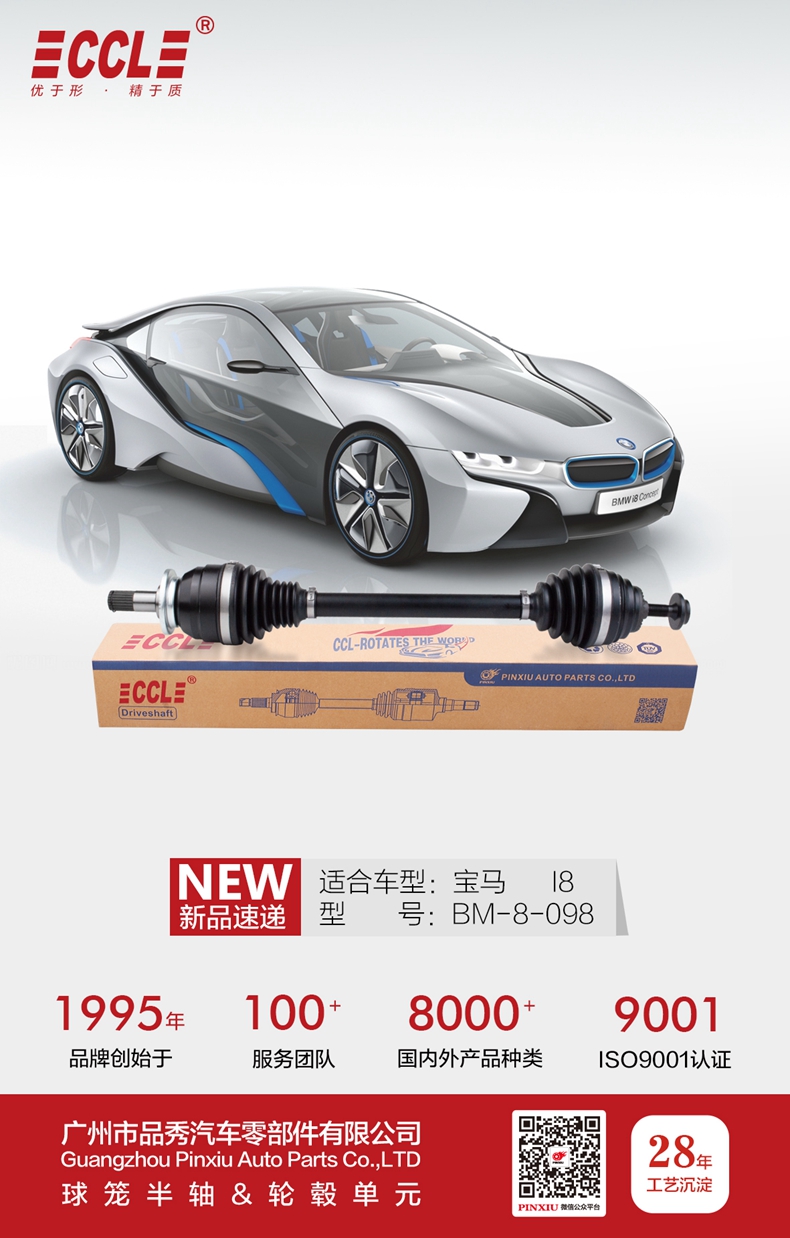 首页|尊龙人生就是博官网入口