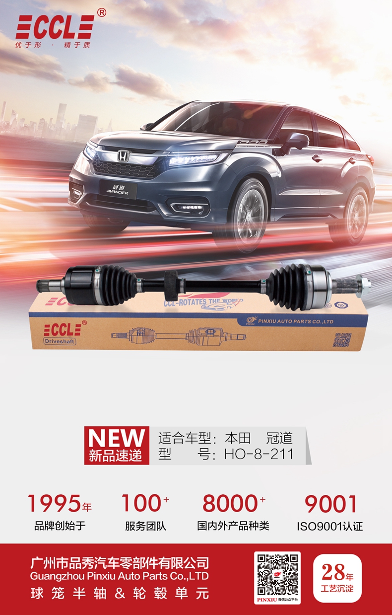 首页|尊龙人生就是博官网入口