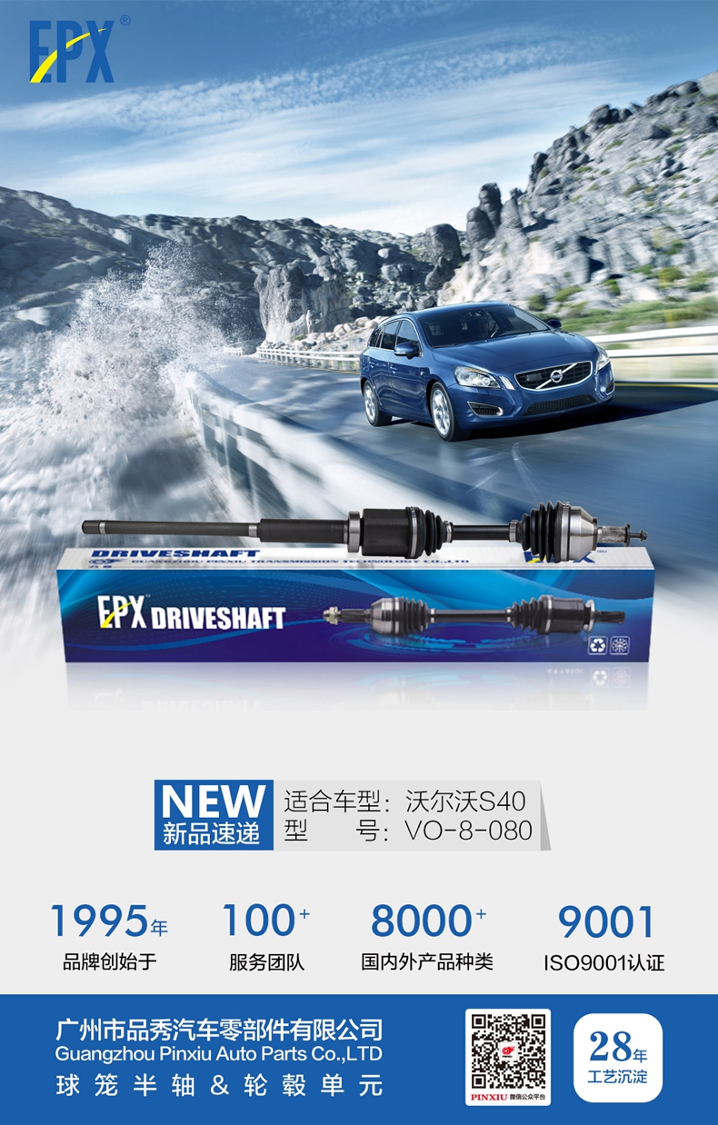 首页|尊龙人生就是博官网入口