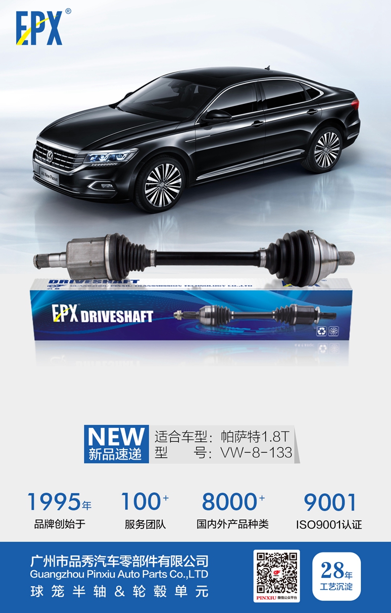 首页|尊龙人生就是博官网入口