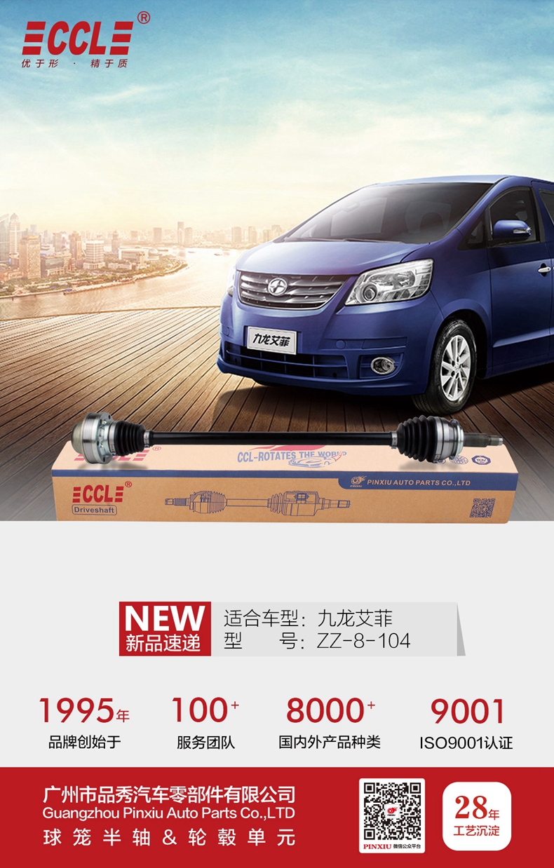 首页|尊龙人生就是博官网入口