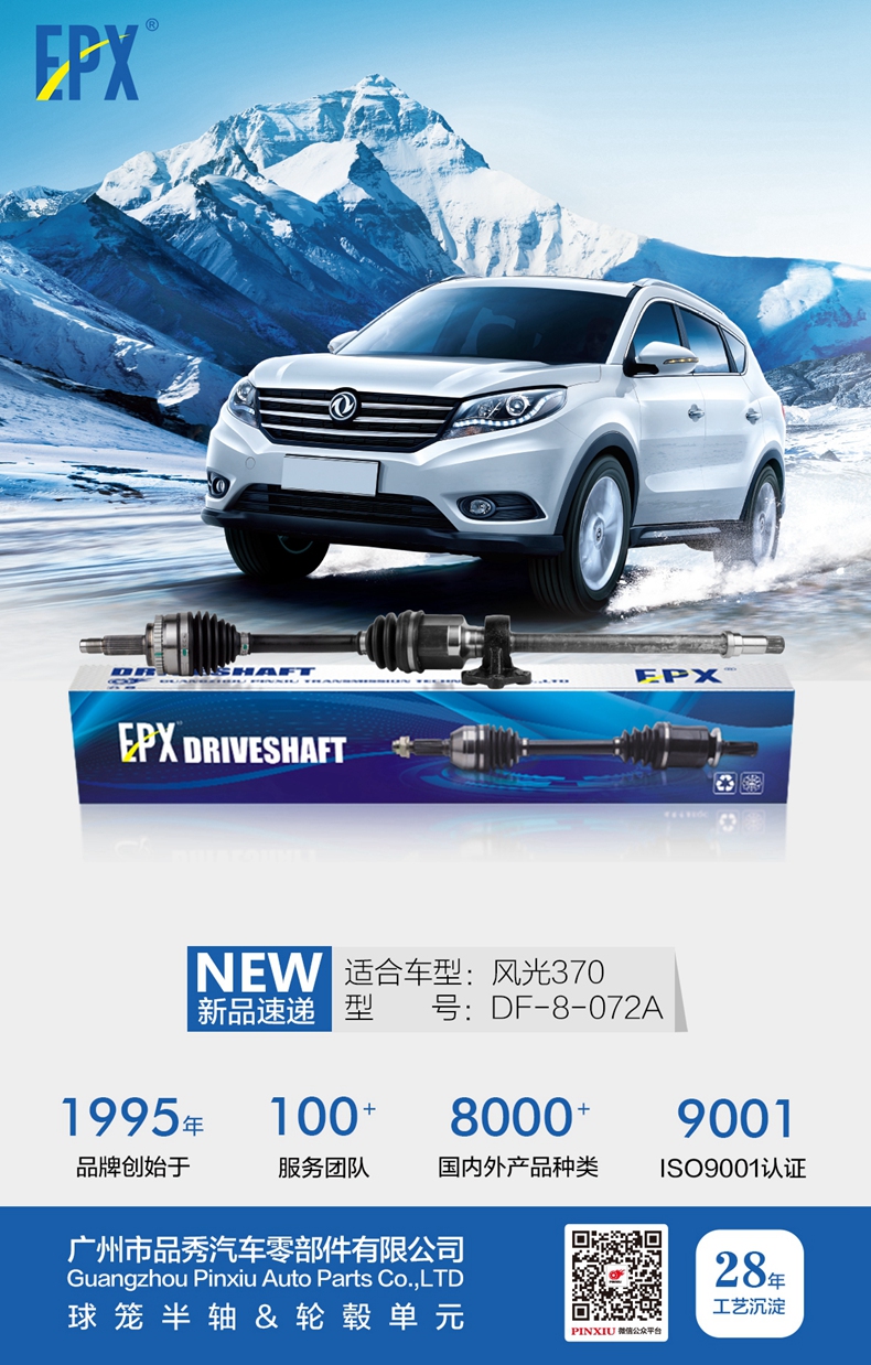 首页|尊龙人生就是博官网入口