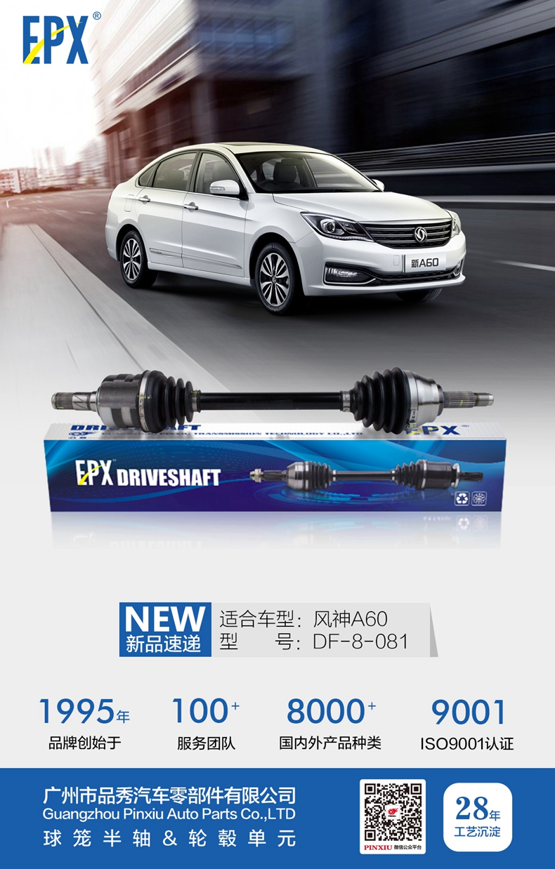 首页|尊龙人生就是博官网入口