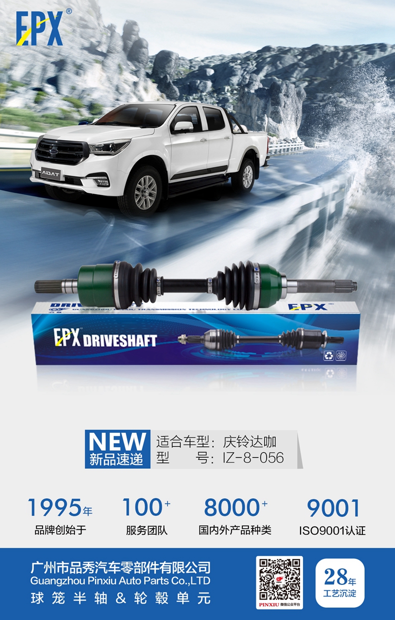 首页|尊龙人生就是博官网入口