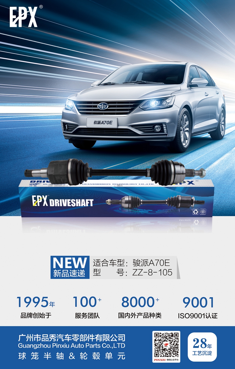 首页|尊龙人生就是博官网入口