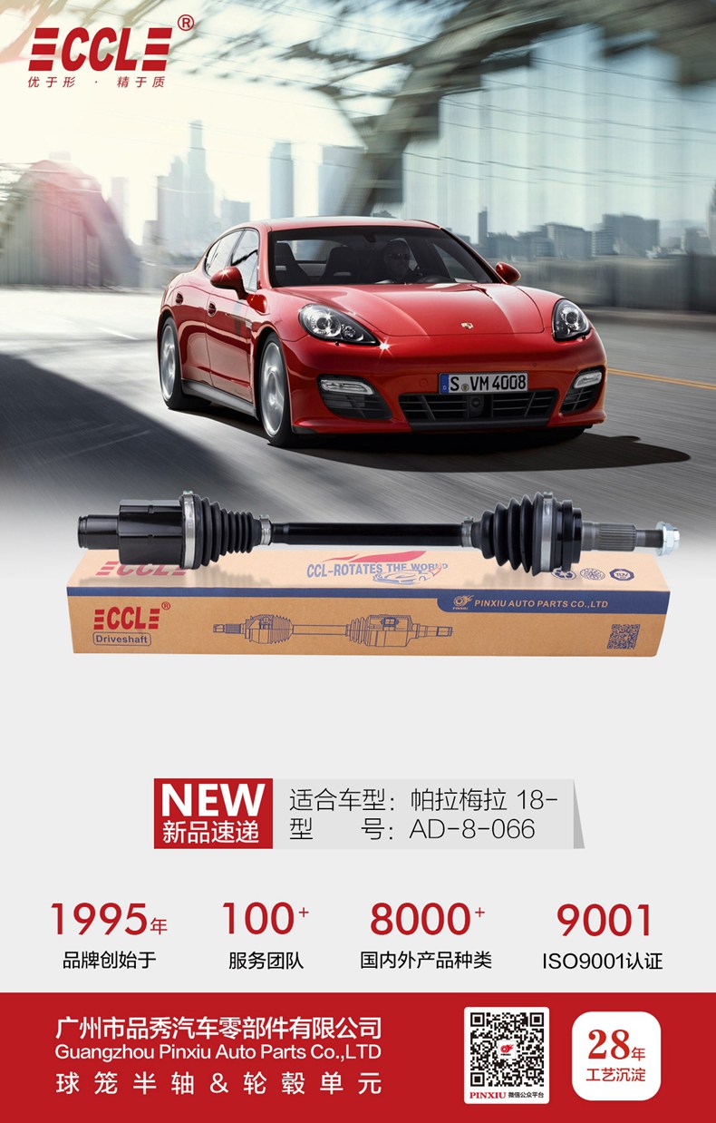 首页|尊龙人生就是博官网入口