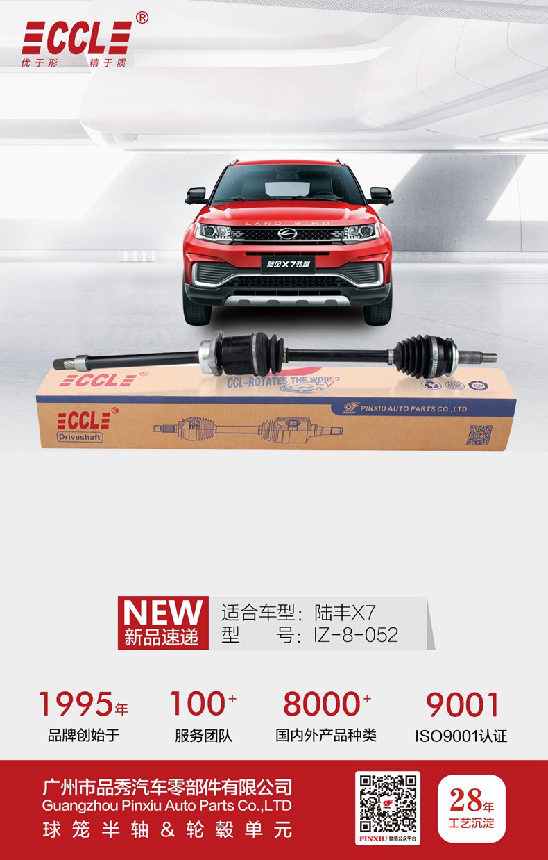 首页|尊龙人生就是博官网入口