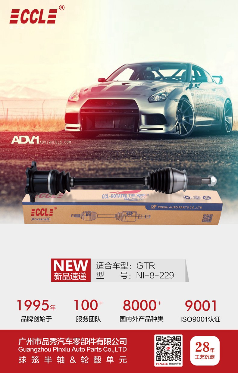 首页|尊龙人生就是博官网入口