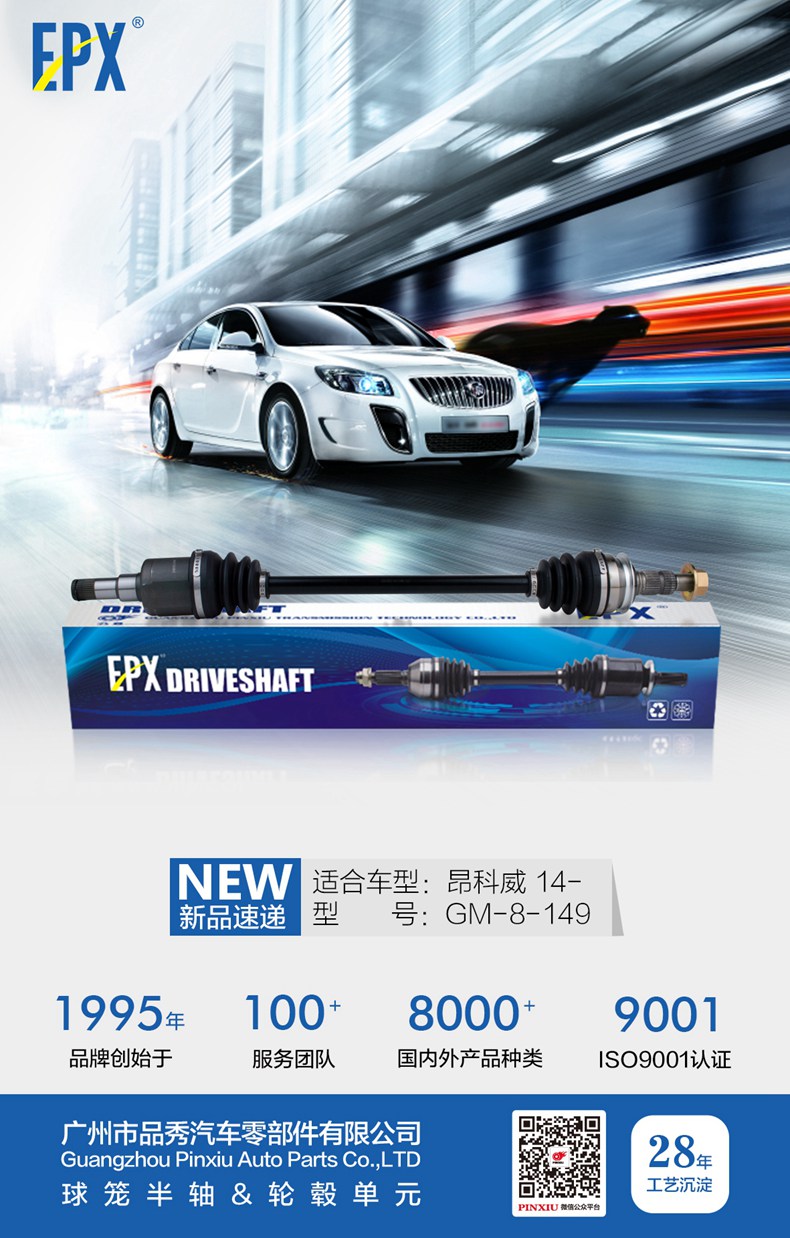 首页|尊龙人生就是博官网入口