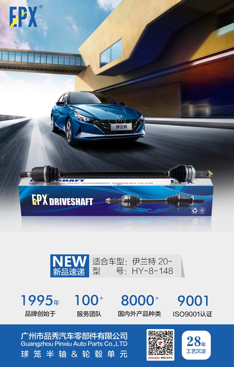 首页|尊龙人生就是博官网入口