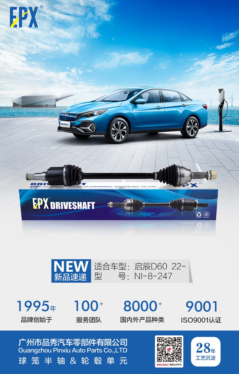 首页|尊龙人生就是博官网入口