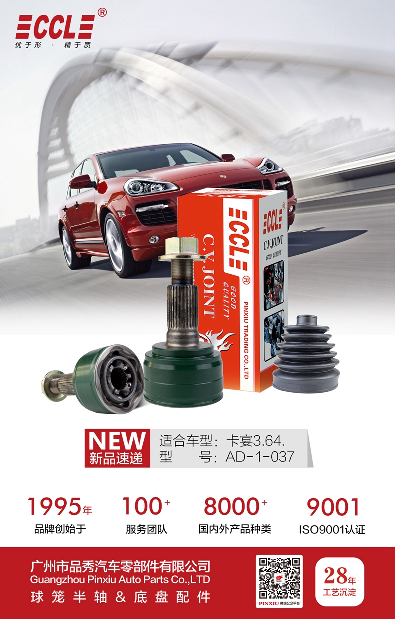 首页|尊龙人生就是博官网入口