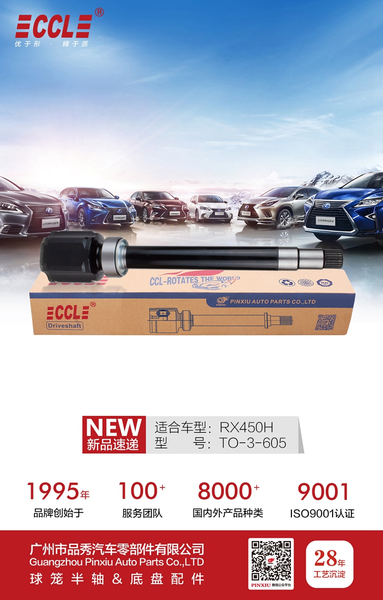 首页|尊龙人生就是博官网入口