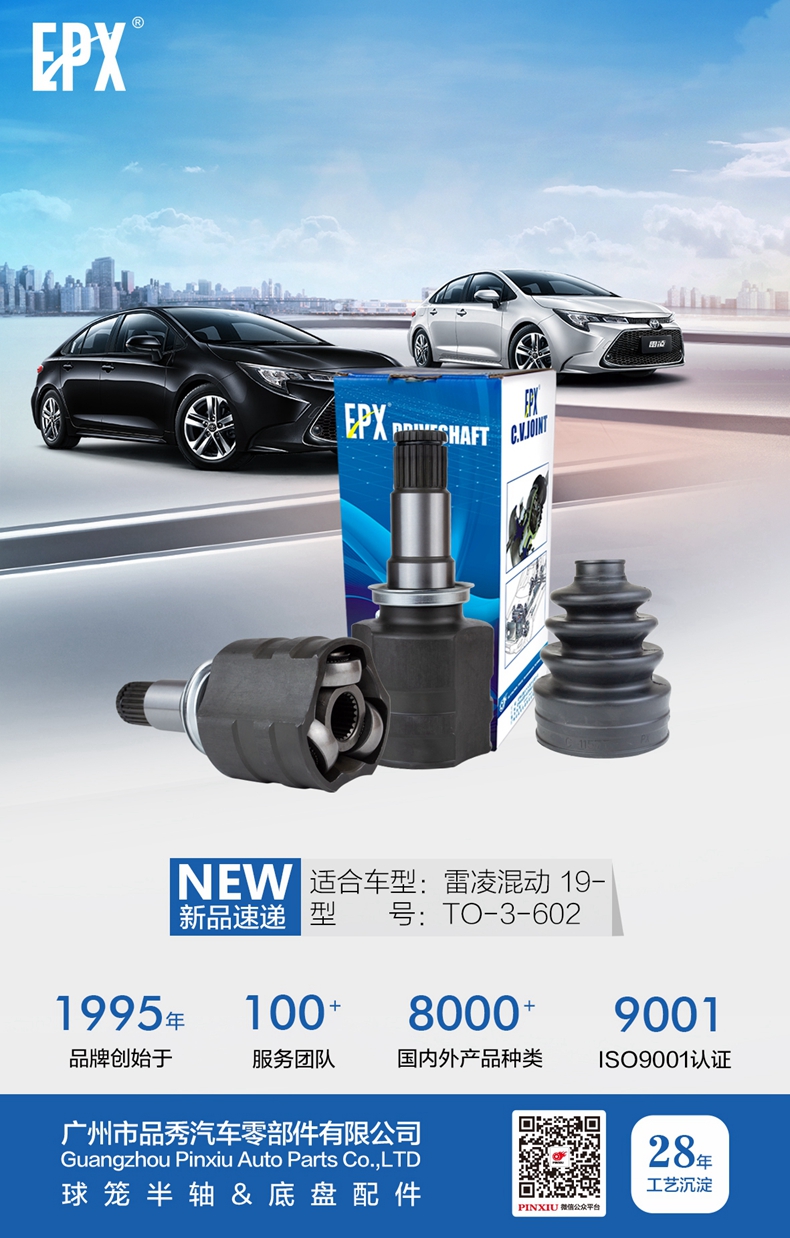 首页|尊龙人生就是博官网入口