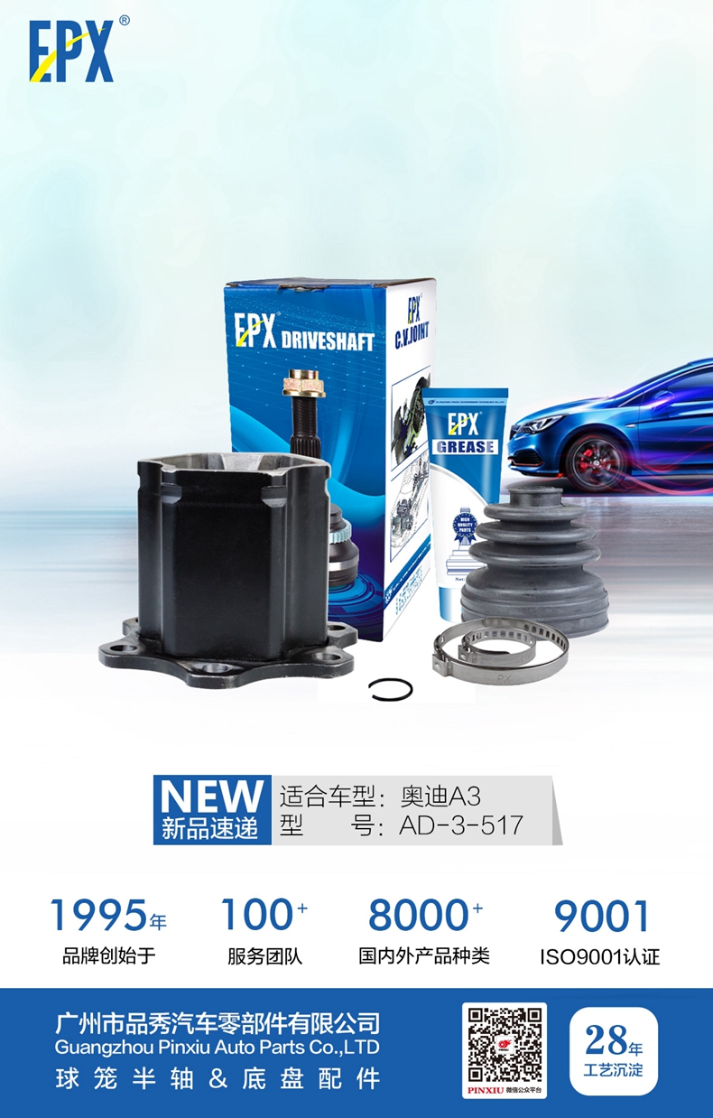 首页|尊龙人生就是博官网入口