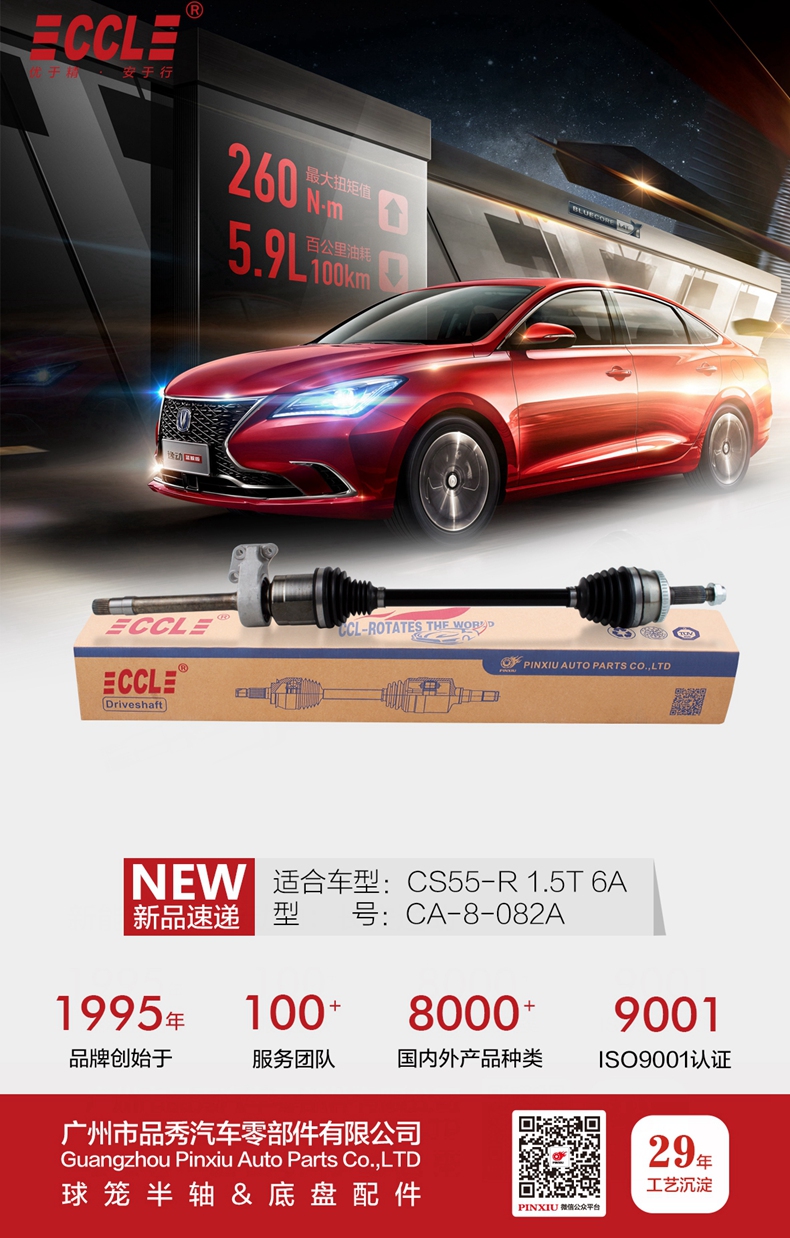 首页|尊龙人生就是博官网入口