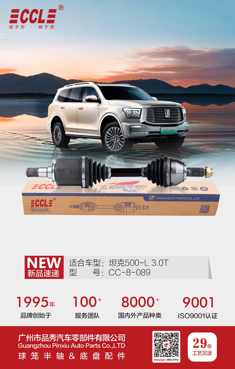 首页|尊龙人生就是博官网入口